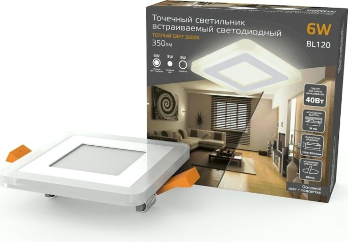 Потолочный светодиодный светильник GAUSS BL120 backlight кв 3+3w 350lm 3000k 3 реж.
