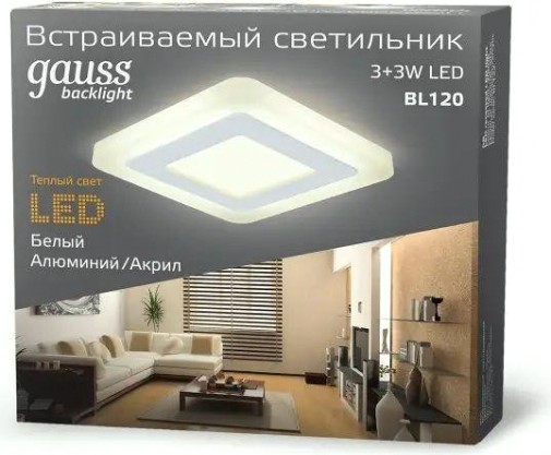 Потолочный светодиодный светильник GAUSS BL120 backlight кв 3+3w 350lm 3000k 3 реж.