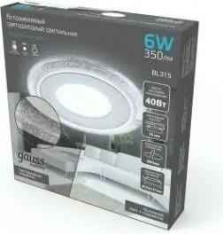 Потолочный светодиодный светильник GAUSS Bubbles круг 3+3W, 350lm 4000K 3 режима led [BL315]