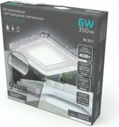 Потолочный светодиодный светильник GAUSS Bubbles квадрат 3+3w, 350lm 4000k 3 реж led [BL321]