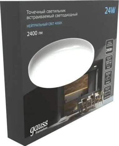 Потолочный светодиодный светильник GAUSS Frameless круг 24w 2400lm 4000k [967511224]