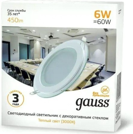 Потолочный светодиодный светильник GAUSS Glass круг 6w 450lm 3000k с дек стеклом led [947111106]