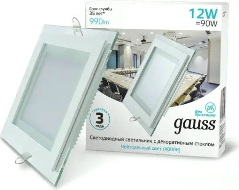 Потолочный светодиодный светильник GAUSS Glass квадрат 12w 900lm 3000k с дек стек led [948111112]