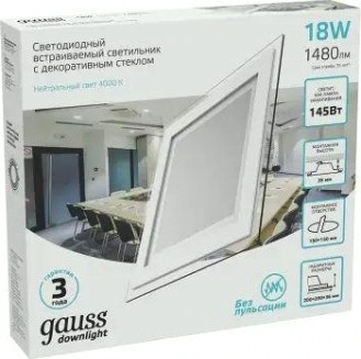 Потолочный светодиодный светильник GAUSS Glass квадрат 18w 1480lm 4000k с дек стек led [948111218]