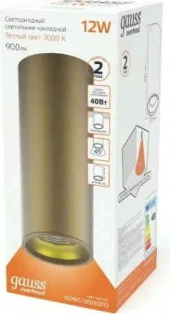 Потолочный светодиодный светильник GAUSS HD002 overhead накл цил 12w 900lm 3000k кофе золото