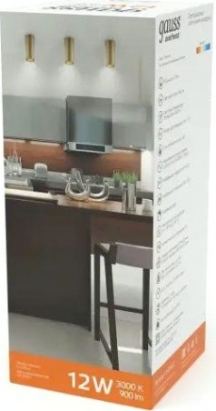 Потолочный светодиодный светильник GAUSS HD002 overhead накл цил 12w 900lm 3000k кофе золото