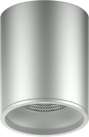 Потолочный светодиодный светильник GAUSS HD003 overhead накл цил 12w 900lm 3000k хром сатин