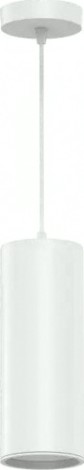 Потолочный светодиодный светильник GAUSS HD036 overhead подвесной цилиндр 12w 920lm 4100k белый