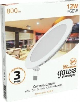 Потолочный светодиодный светильник GAUSS Slim круг 12w 880lm 3000k [939111112]