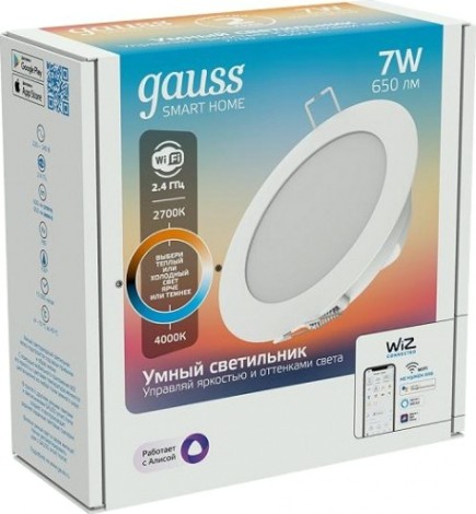 Потолочный светодиодный светильник GAUSS Smart home даунлайт 7w 650lm 2700-4000к 220-240v ip20 105*35м [2030122]