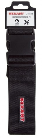 Пояс страховочный REXANT 12-5610 нейлоновый RE-PB