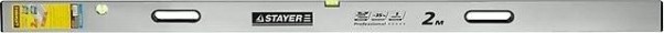Правило STAYER GRAND 2 с ручками 2 м, [10752-2.0]