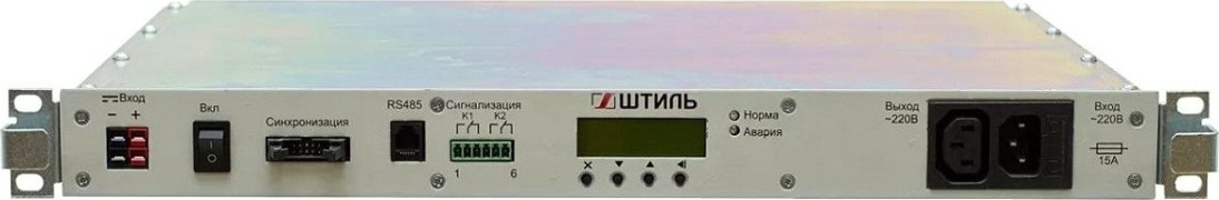 Преобразователь напряжения ШТИЛЬ PS48/1500 (STS) с байпасом (Инвертор)