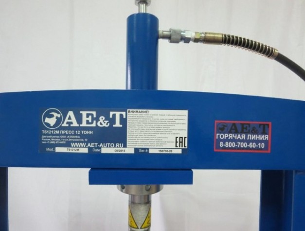 Пресс AE&T T61212М напольный 12 т [T61212M]