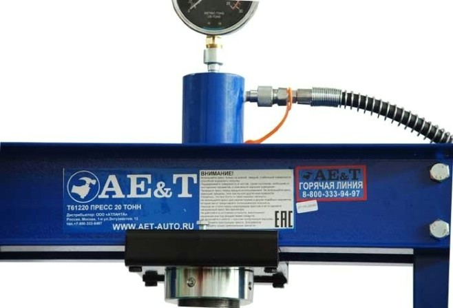 Пресс AE&T Т61220 напольный 20 т [T61220]