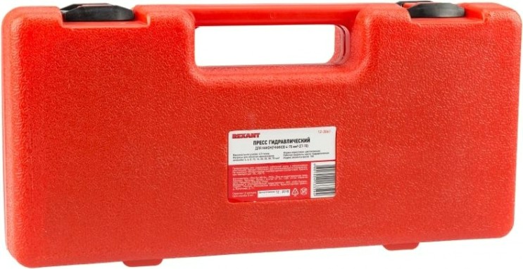 Пресс гидравлический ручной REXANT CT-70 [12-3061]