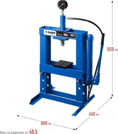 Пресс гидравлический ЗУБР ПГН-10 с гидронасосом и манометром, 10т [43072-10]