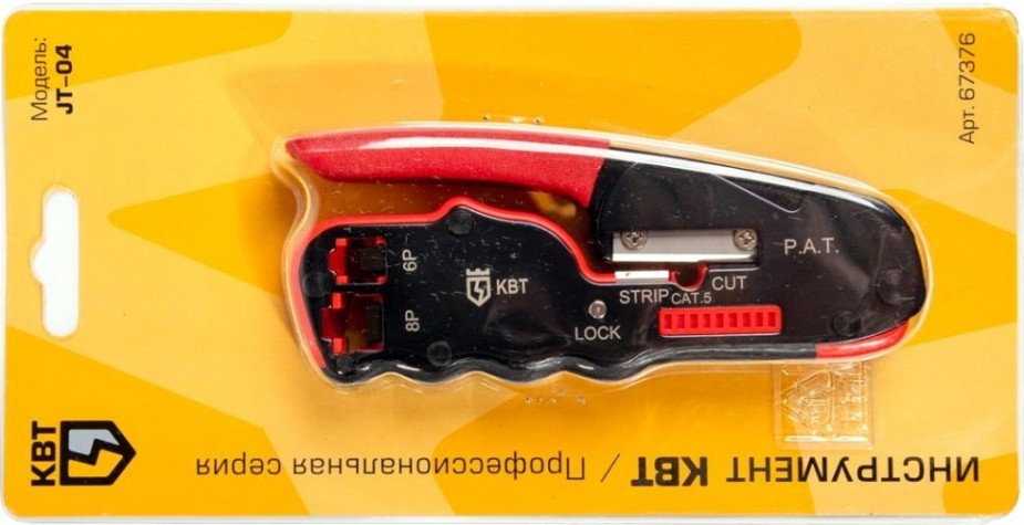 Пресс-клещи КВТ JT-04 для rj разъемов [67376]