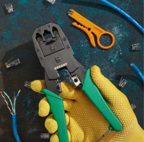 Пресс-клещи REXANT HT-200 [12-3441]