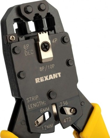 Пресс-клещи REXANT HT-200R [12-3442]