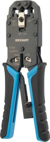 Пресс-клещи REXANT HT-200R [12-3442-1]