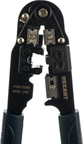 Пресс-клещи REXANT HT-210N [12-3451]