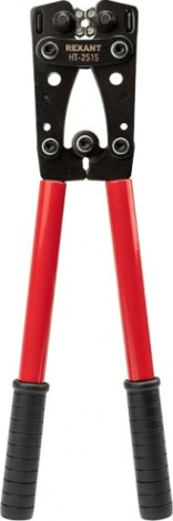Пресс-клещи REXANT HT-2515 для обжима силовых наконечников и гильз [12-3055]