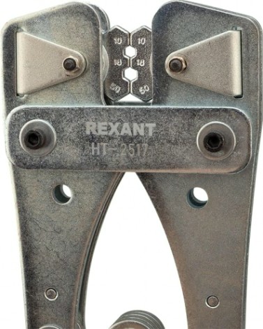 Пресс-клещи REXANT HT-2517 для обжима силовых наконечников и гильз [12-3057]