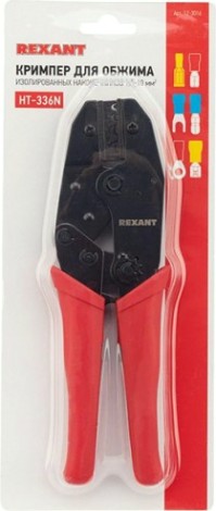 Пресс-клещи REXANT HT-336N для обжима изолированных и неизолированных гильз [12-3016]