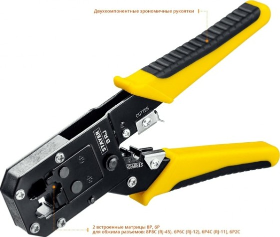 Пресс-клещи STAYER S-RJ кримпер универсальный, rj45, rj11/rj12, profession [22652]
