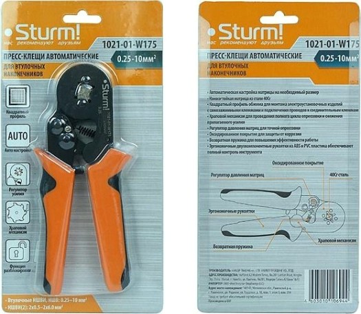 Пресс-клещи Sturm 1021-01-W175 для втулочных наконечников Пресс-клещи Sturm 1021-01-W175 для втулочных наконечников