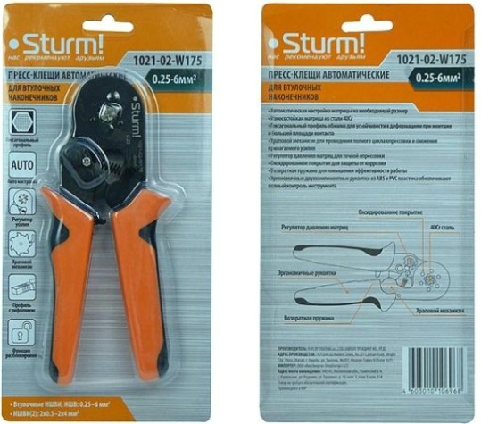 Пресс-клещи Sturm 1021-02-W175 для втулочных наконечников Пресс-клещи Sturm 1021-02-W175 для втулочных наконечников