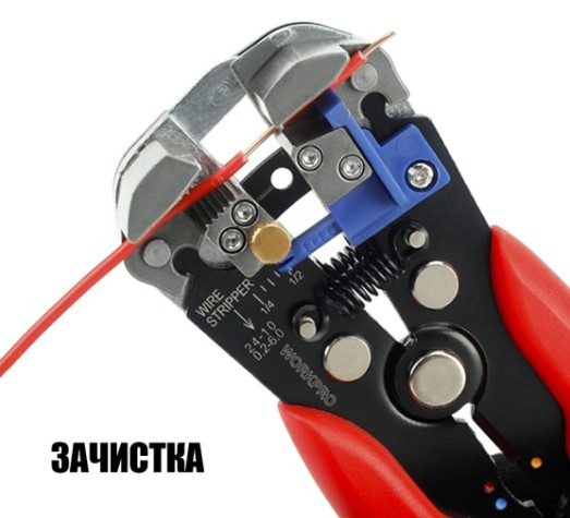 Пресс-клещи WORKPRO WP291007 обжимные 3-в-1 автоматические