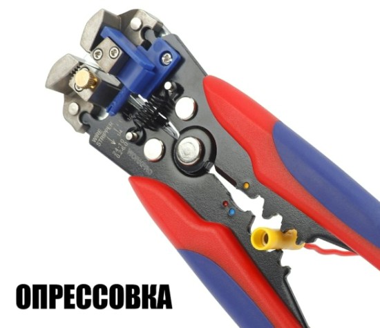 Пресс-клещи WORKPRO WP291007 обжимные 3-в-1 автоматические