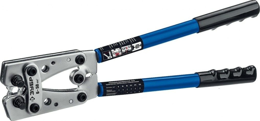 Пресс-клещи ЗУБР Профессионал ПКГ-50 усиленные гексагональные [45453]