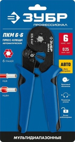 Пресс-клещи ЗУБР ПРОФЕССИОНАЛ пкм-6-6 для втулочных наконечников 0.25-6 мм.кв, [22654_z01]