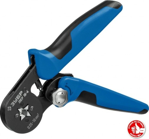 Пресс-клещи ЗУБР ПРОФЕССИОНАЛ пкр-16-4 для втулочных наконечников 0.25-16 мм.кв, [22693]