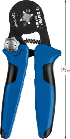 Пресс-клещи ЗУБР ПРОФЕССИОНАЛ пкр-16-4 для втулочных наконечников 0.25-16 мм.кв, [22693]