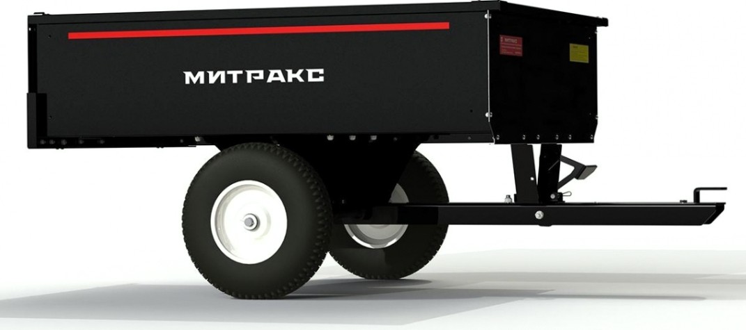 Прицеп МИТРАКС 250 л