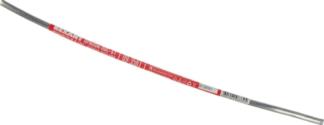 Припой без канифоли REXANT ПОС-61 d=8,0 мм 09-3561 [09-3561]