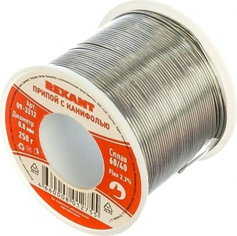 Припой c канифолью REXANT ПОС-61 d=0,8 мм 09-3312 [09-3312]