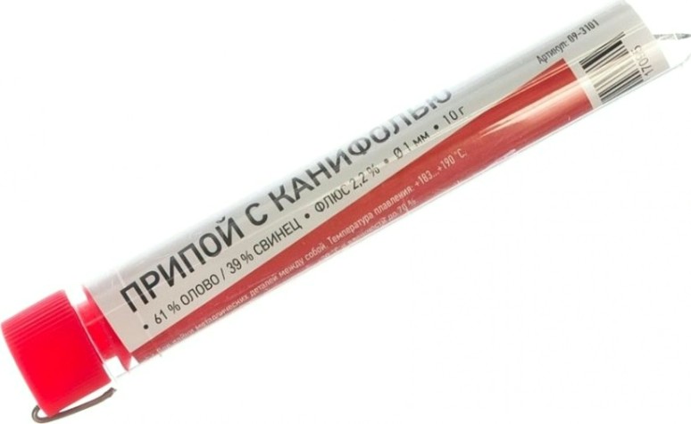 Припой c канифолью REXANT ПОС-61 d=1,0 мм 09-3101 [09-3101]