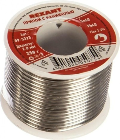Припой c канифолью REXANT ПОС-61 d=2,0 мм 09-3323 [09-3323]