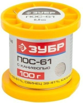 Припой оловянно-свинцовый с канифолью ЗУБР ПОС 61 100 гр. 55450-100-08С [55450-100-08C]