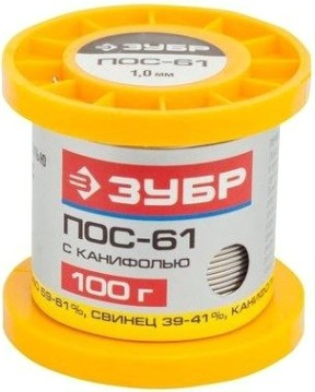 Припой оловянно-свинцовый с канифолью ЗУБР ПОС 61 100 гр. 55450-100-10С [55450-100-10C]