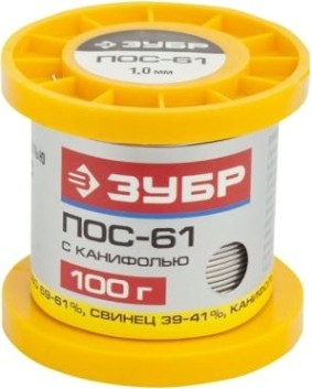 Припой оловянно-свинцовый с канифолью ЗУБР ПОС 61 100 гр. 55450-100-20С [55450-100-20C]