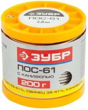 Припой оловянно-свинцовый с канифолью ЗУБР ПОС 61 200 гр. 55450-200-20С [55450-200-20C]