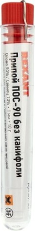 Припой REXANT ПР3093 без канифоли пос-61, 10г, 1мм, (олово 61%, свинец [09-3093]