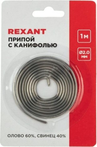 Припой REXANT ПР3150 с канифолью, 1м, 2мм, (олово 60%, свинец 40%), сп [09-3150]