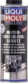Присадка антифрикционная с дисульфидом молибдена LIQUI MOLY Pro-Line Motor-Verschleiss-Schutz 1 л 5197 [5197]